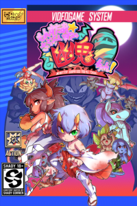 Monster Girl You-ki Chan!